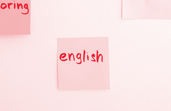 Ο Αναλφαβητισμός της Σύγχρονης Εποχής: Η Αναγκαιότητα των Αγγλικών